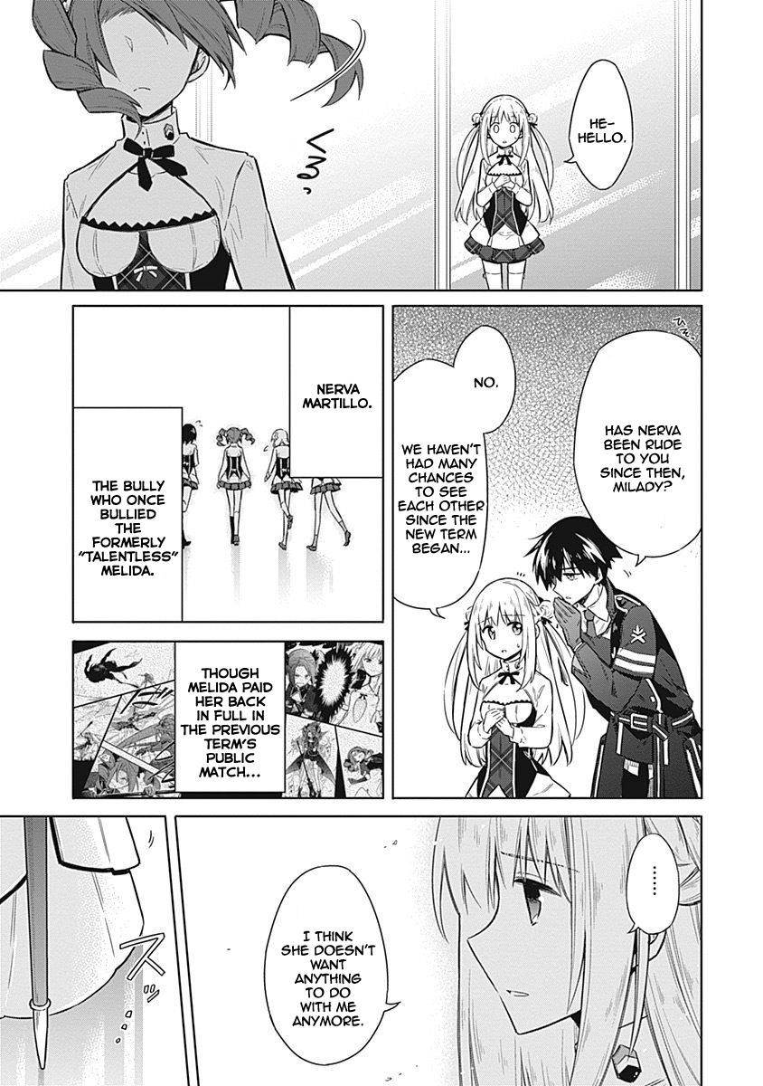 Assassin’s Pride Chapter 18 - Page 15