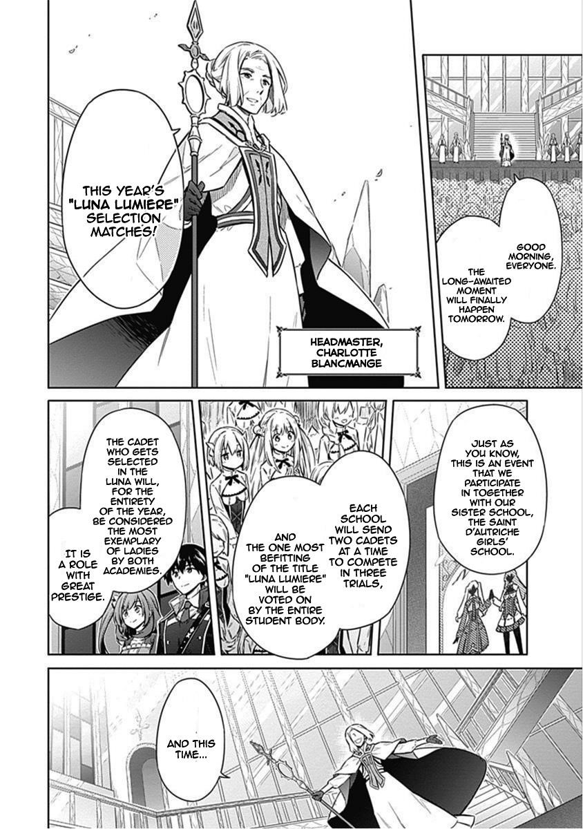 Assassin’s Pride Chapter 18 - Page 16