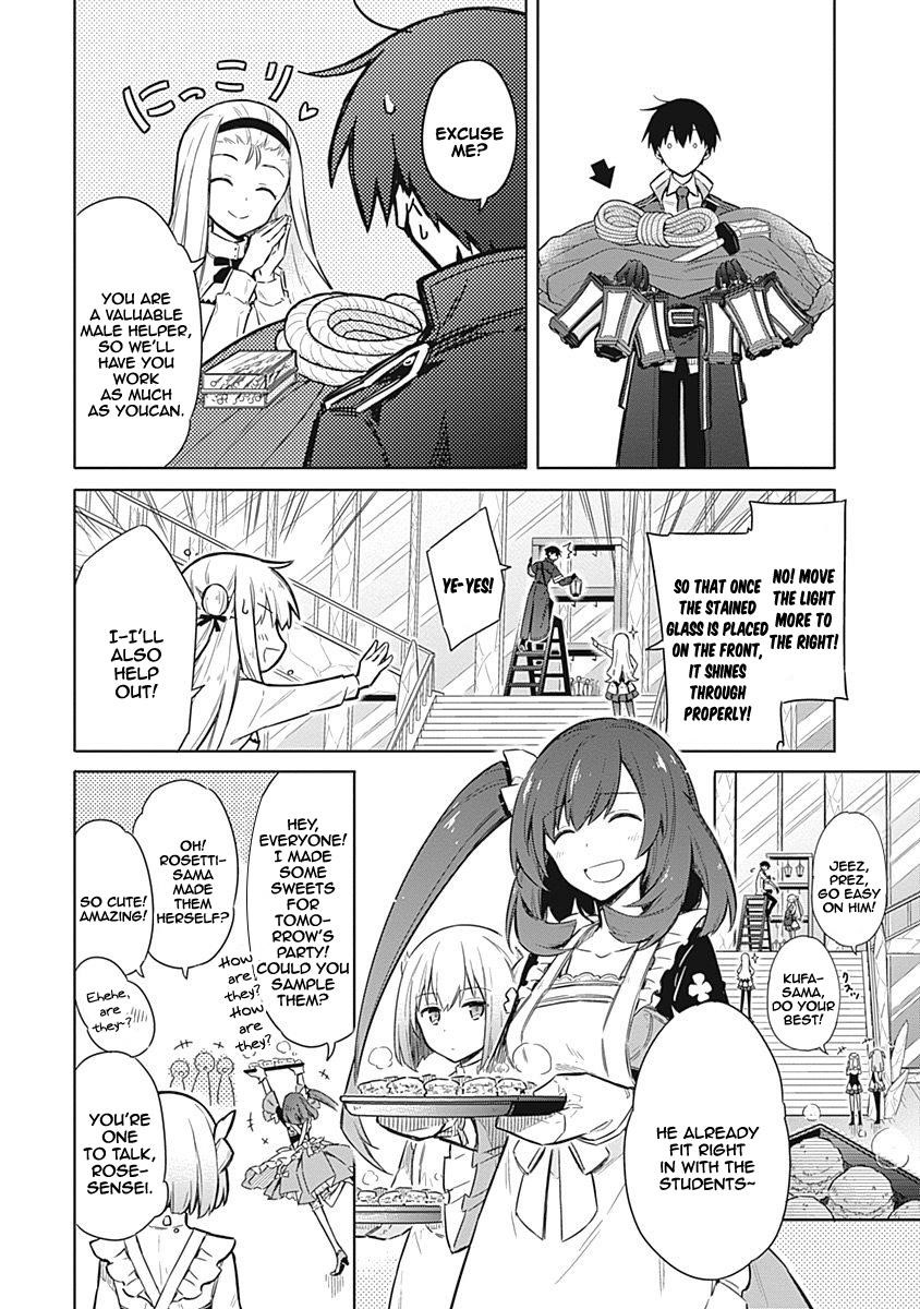 Assassin’s Pride Chapter 18 - Page 28