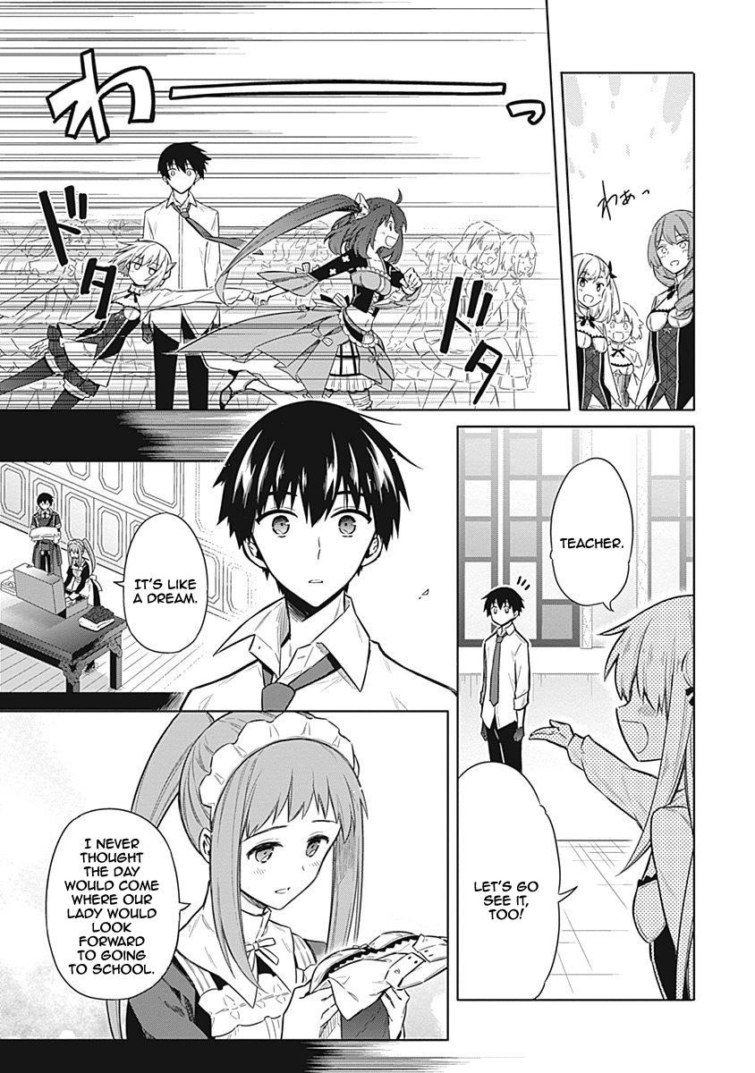 Assassin’s Pride Chapter 18 - Page 31