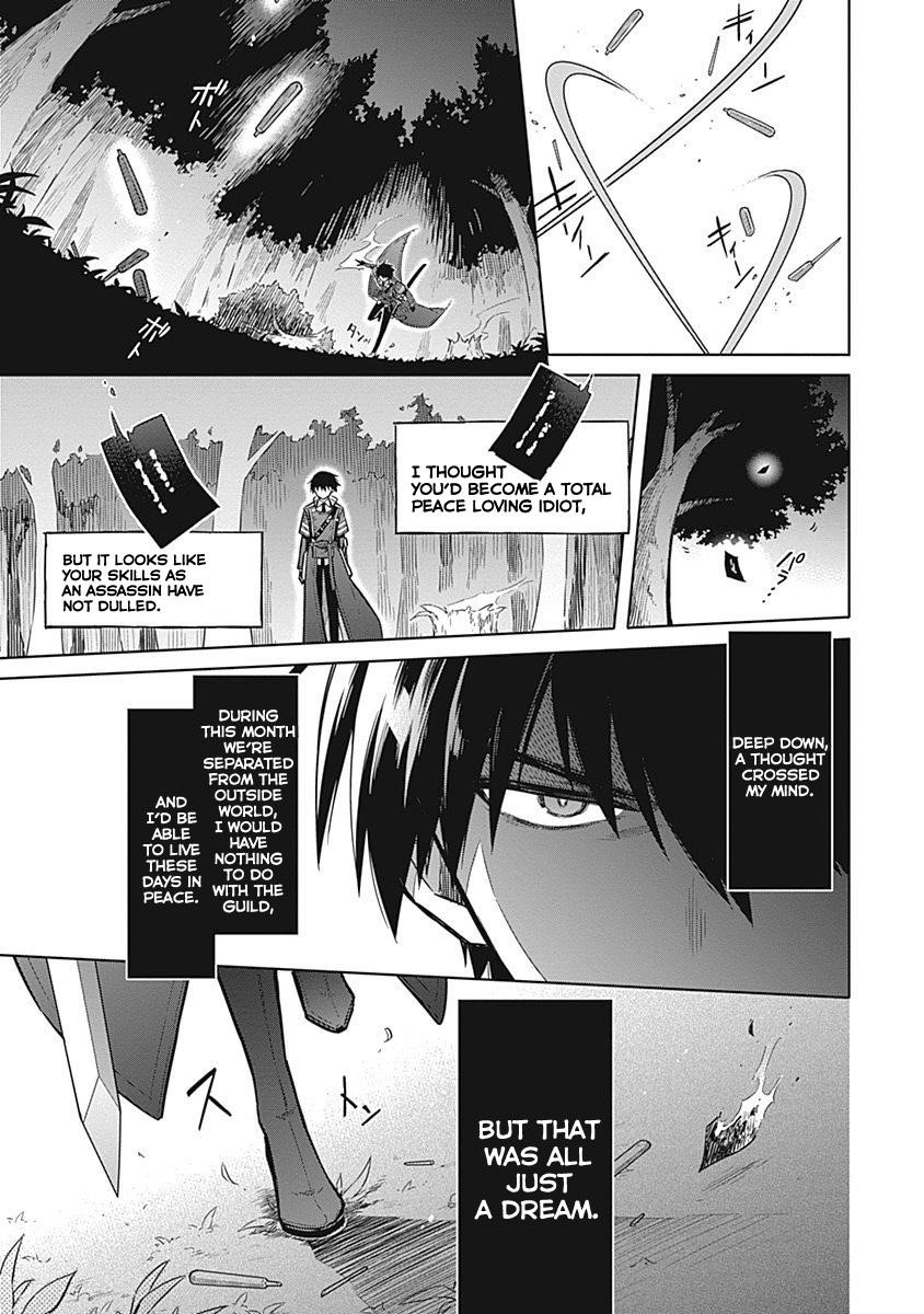 Assassin’s Pride Chapter 18 - Page 43