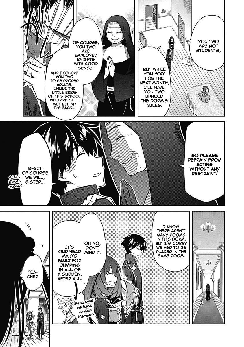 Assassin’s Pride Chapter 18 - Page 7