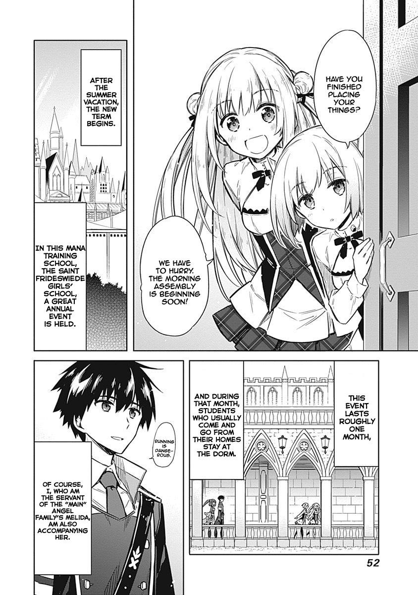 Assassin’s Pride Chapter 18 - Page 8