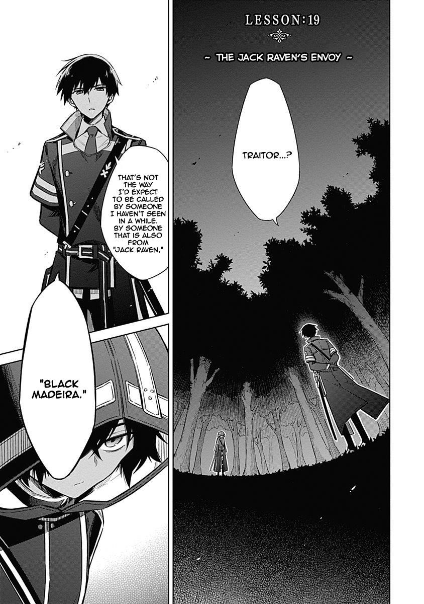 Assassin’s Pride Chapter 19 - Page 1