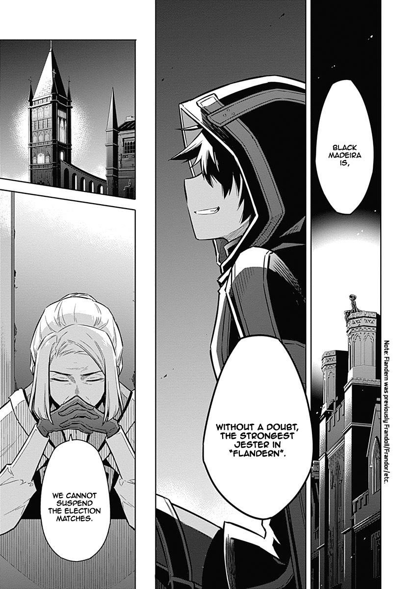 Assassin’s Pride Chapter 19 - Page 17