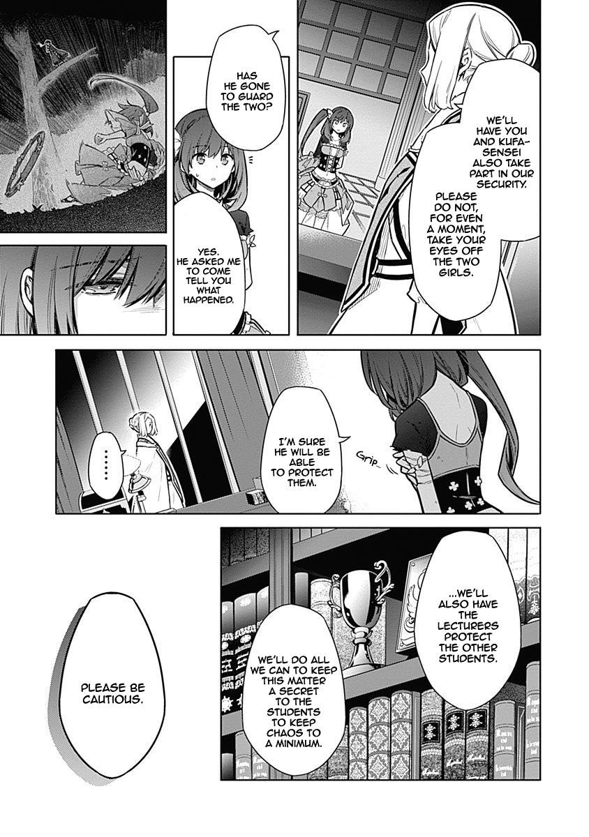 Assassin’s Pride Chapter 19 - Page 21