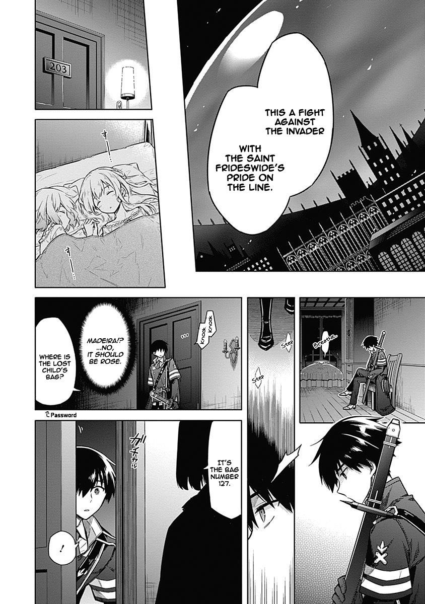 Assassin’s Pride Chapter 19 - Page 22