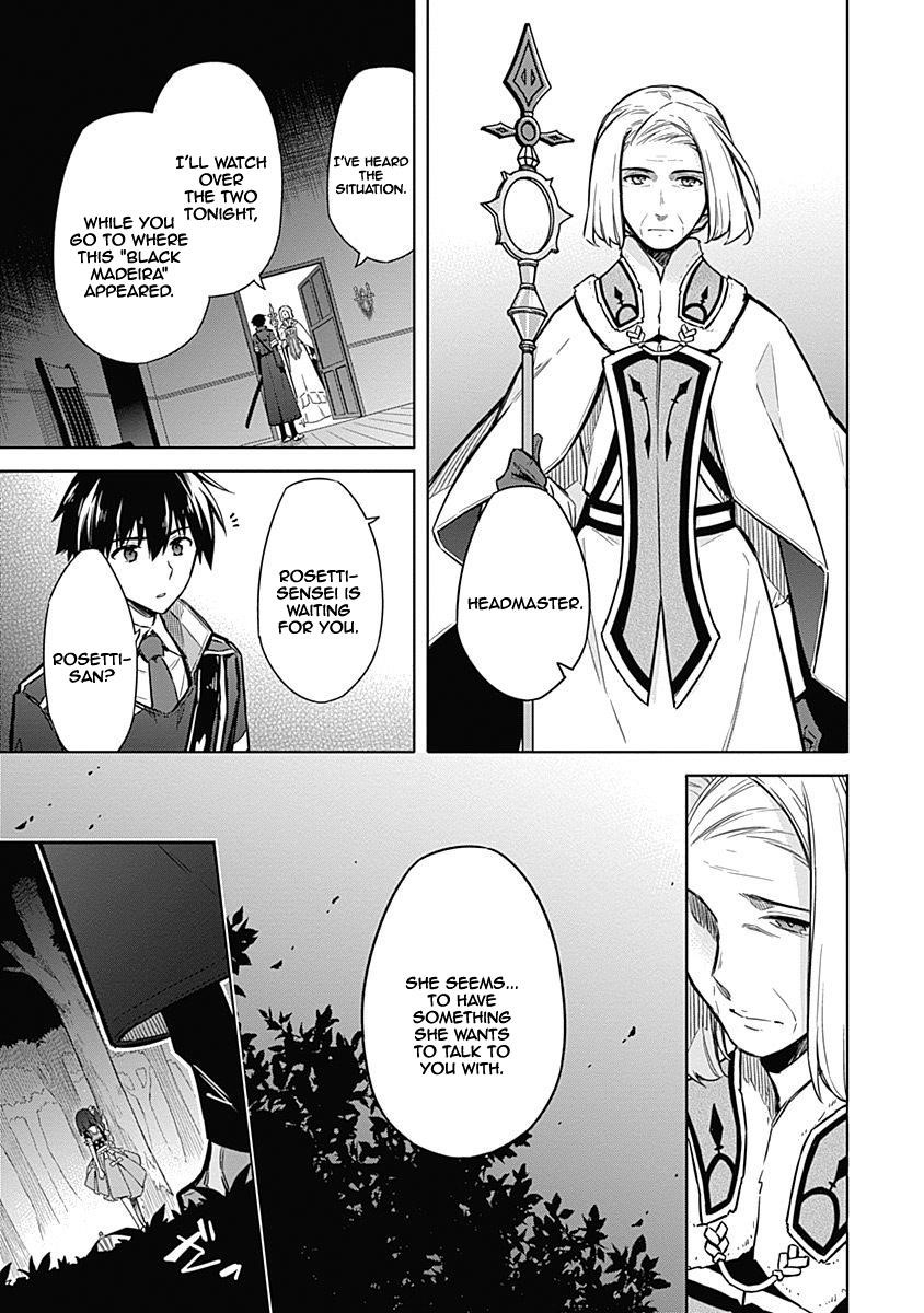 Assassin’s Pride Chapter 19 - Page 23