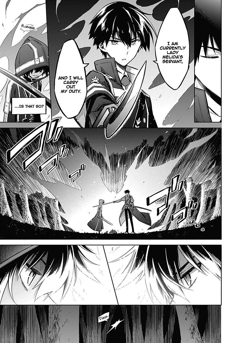 Assassin’s Pride Chapter 19 - Page 5