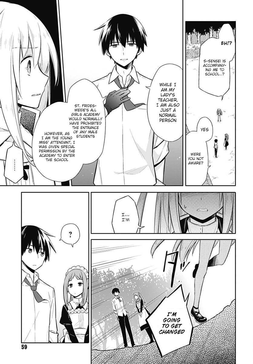 Assassin’s Pride Chapter 2 - Page 19