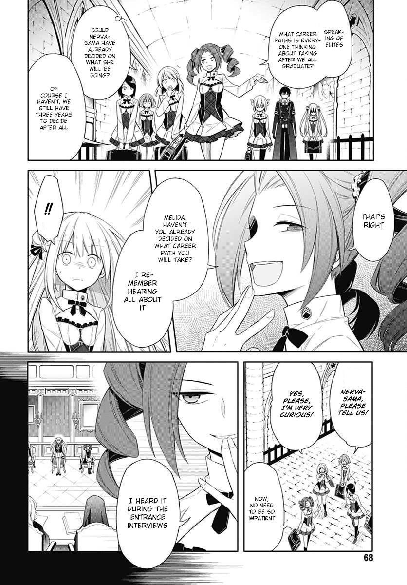 Assassin’s Pride Chapter 2 - Page 28