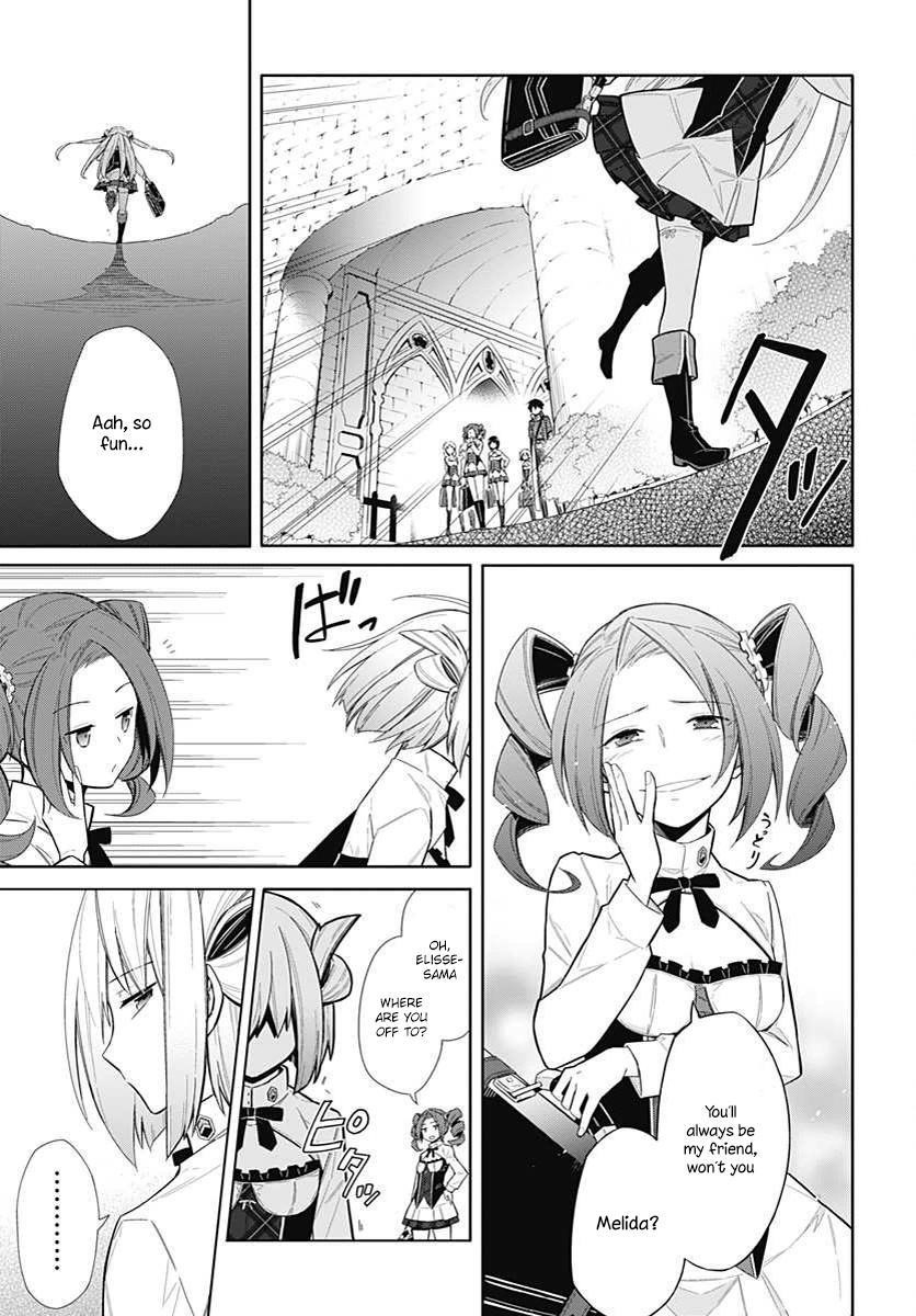 Assassin’s Pride Chapter 2 - Page 31