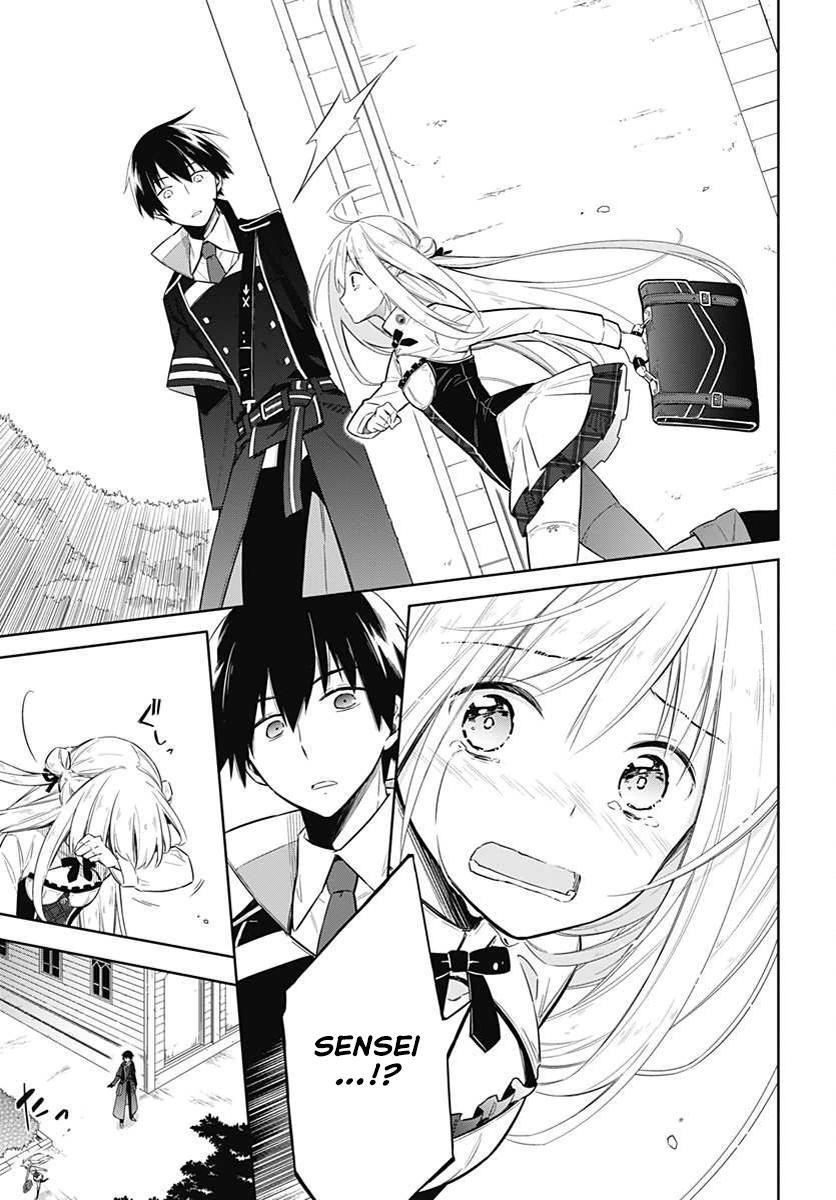 Assassin’s Pride Chapter 2 - Page 35