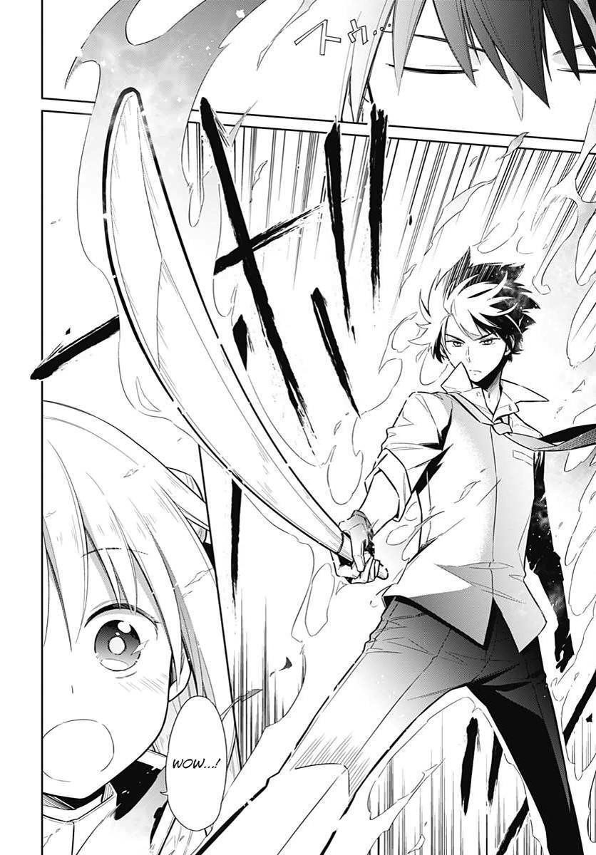 Assassin’s Pride Chapter 2 - Page 8