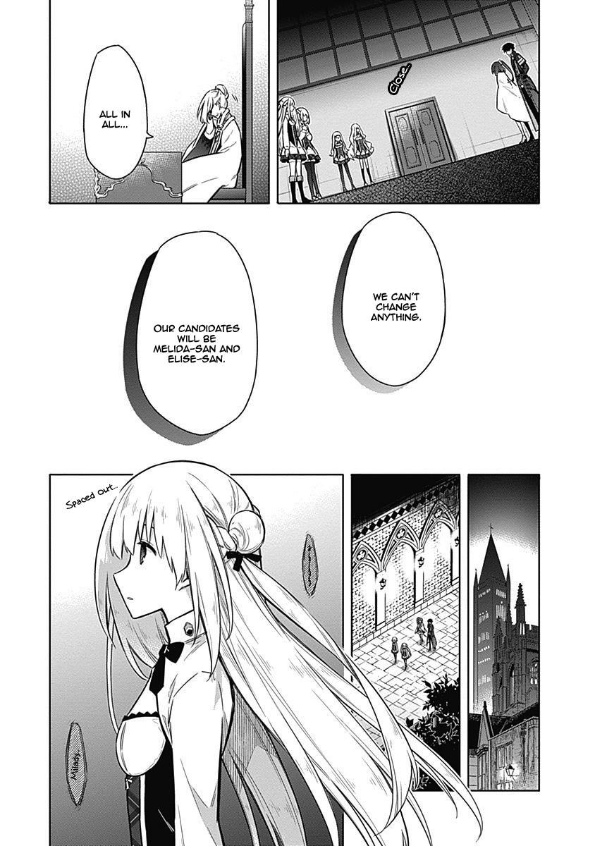 Assassin’s Pride Chapter 20 - Page 14