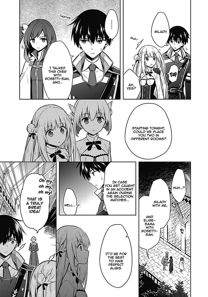 Assassin’s Pride Chapter 20 - Page 15