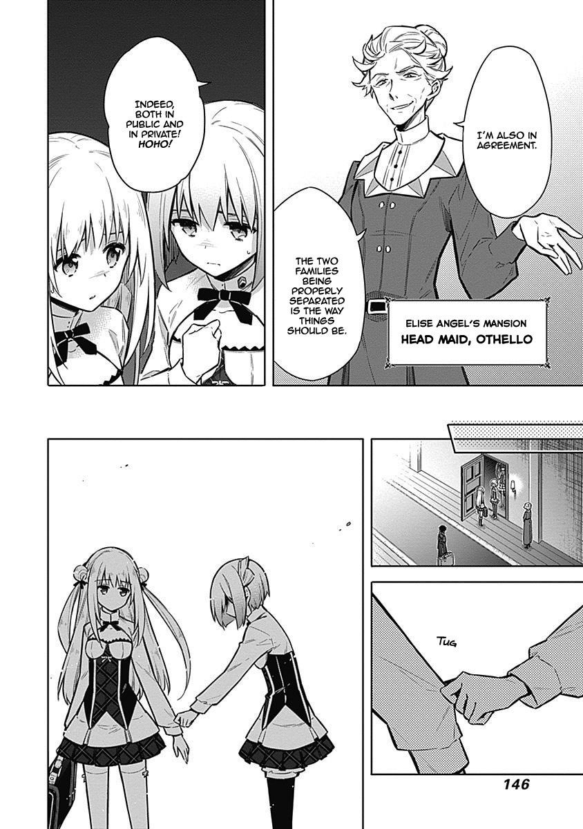 Assassin’s Pride Chapter 20 - Page 16