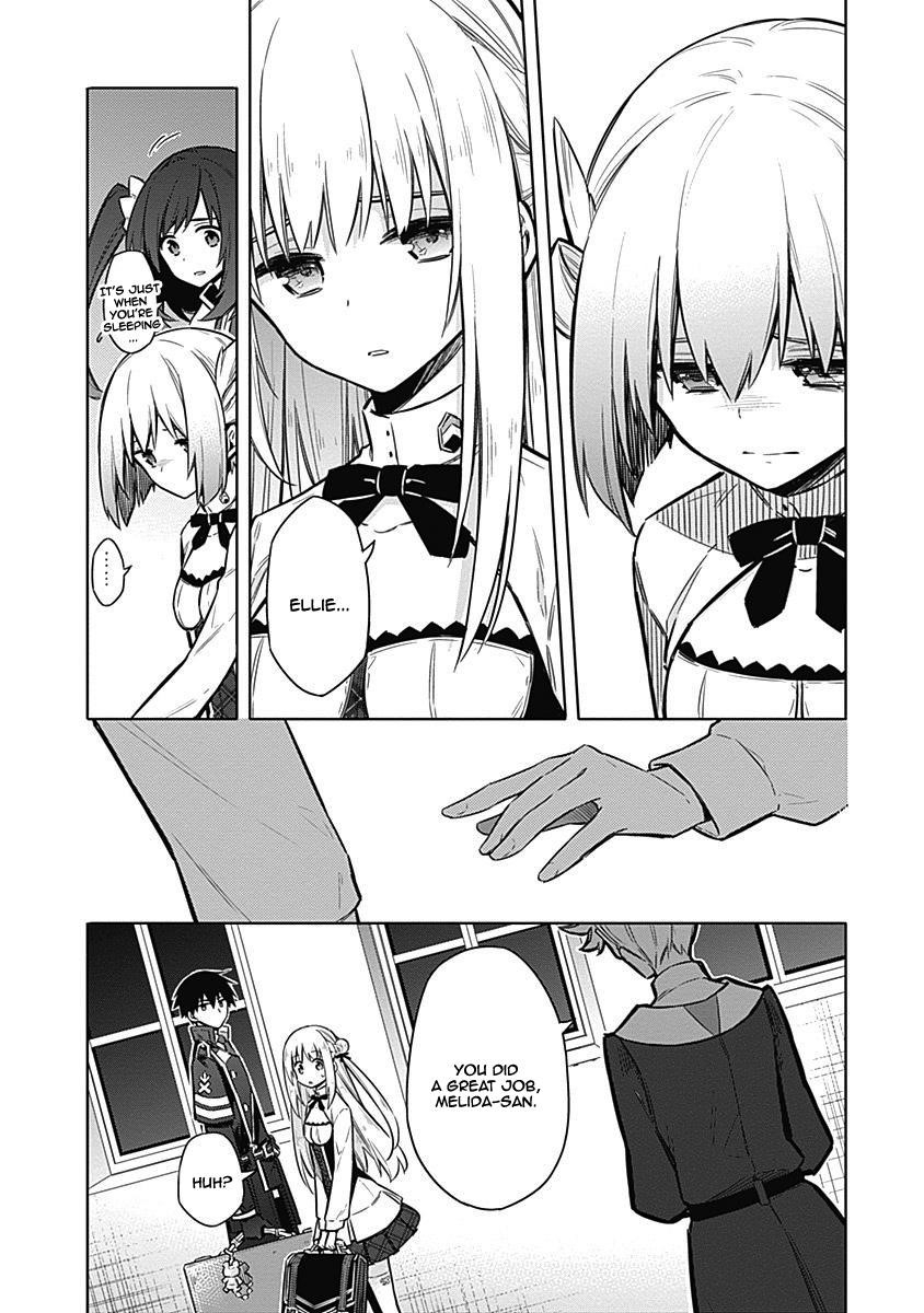 Assassin’s Pride Chapter 20 - Page 17