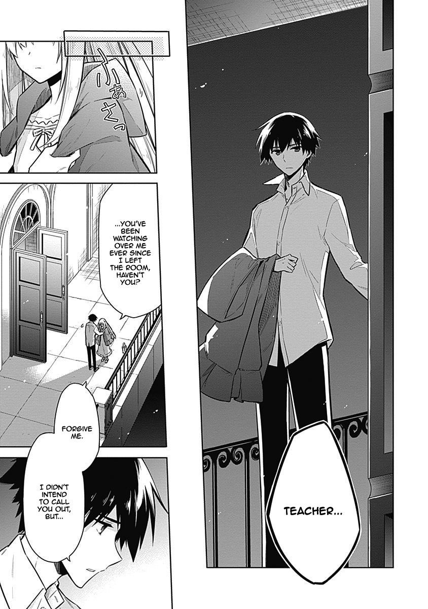 Assassin’s Pride Chapter 20 - Page 28