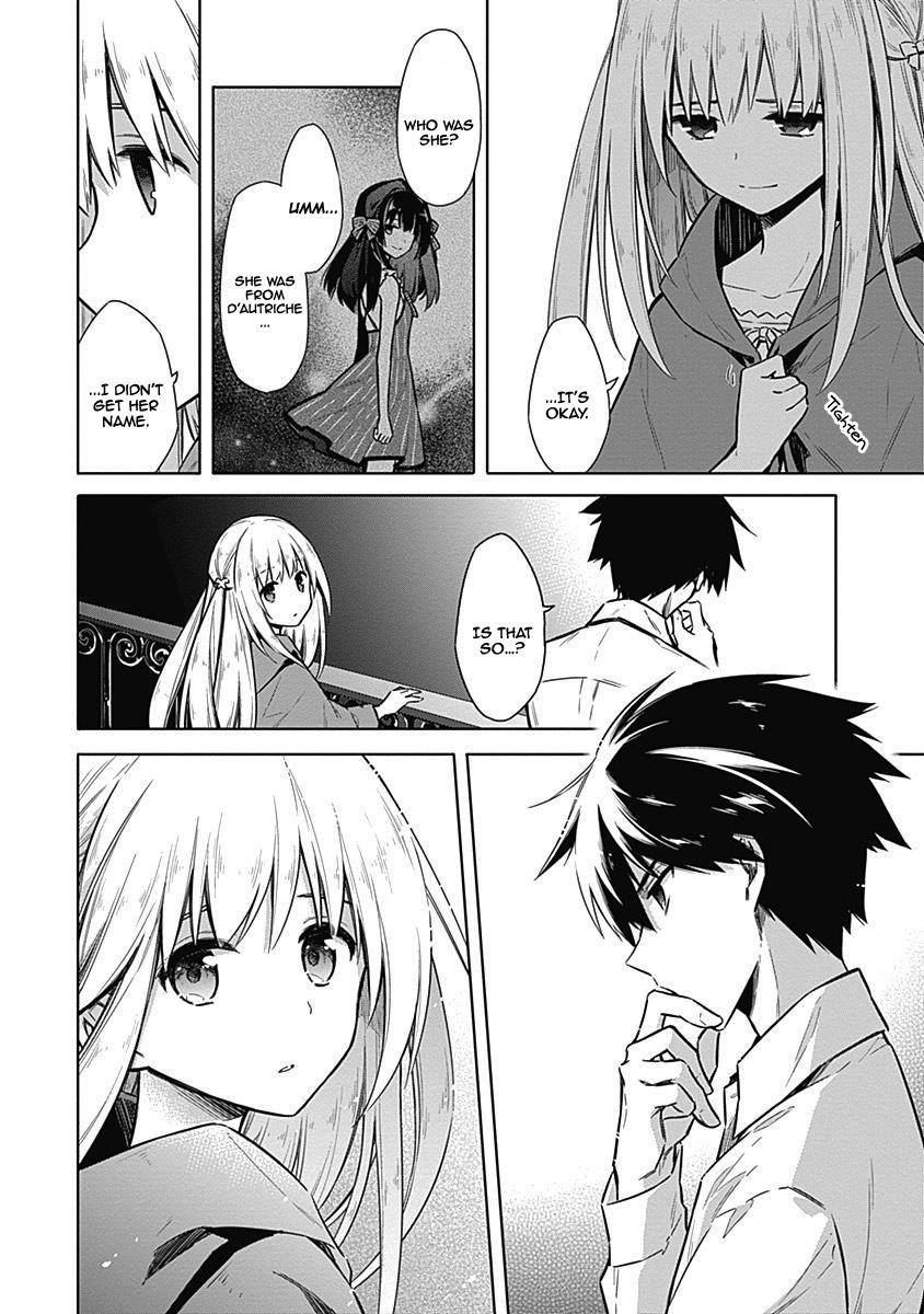 Assassin’s Pride Chapter 20 - Page 29