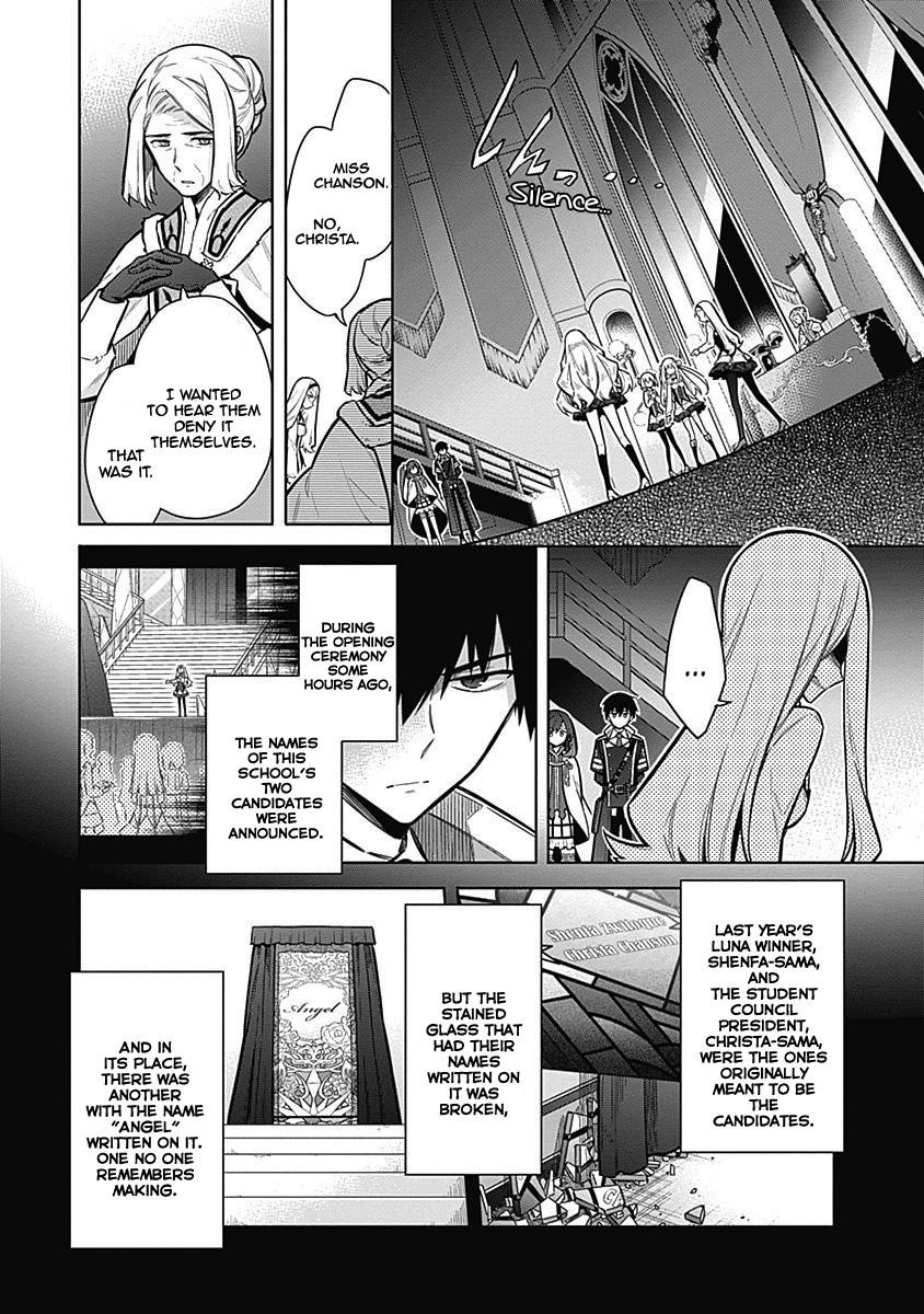 Assassin’s Pride Chapter 20 - Page 4