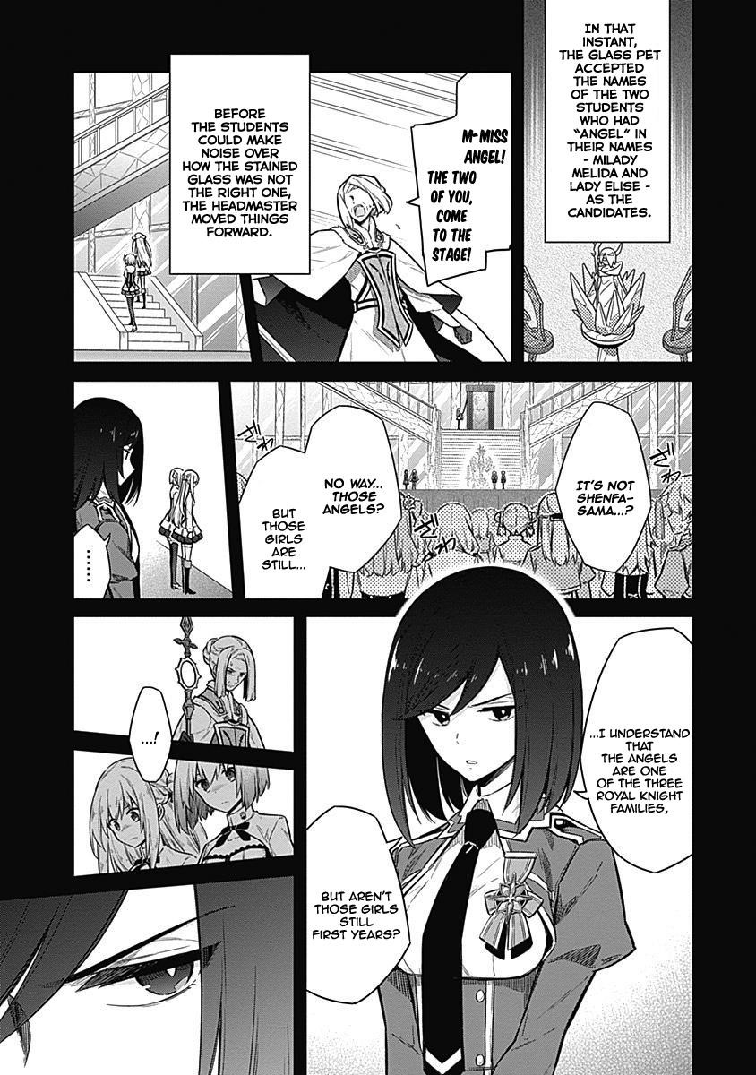 Assassin’s Pride Chapter 20 - Page 5