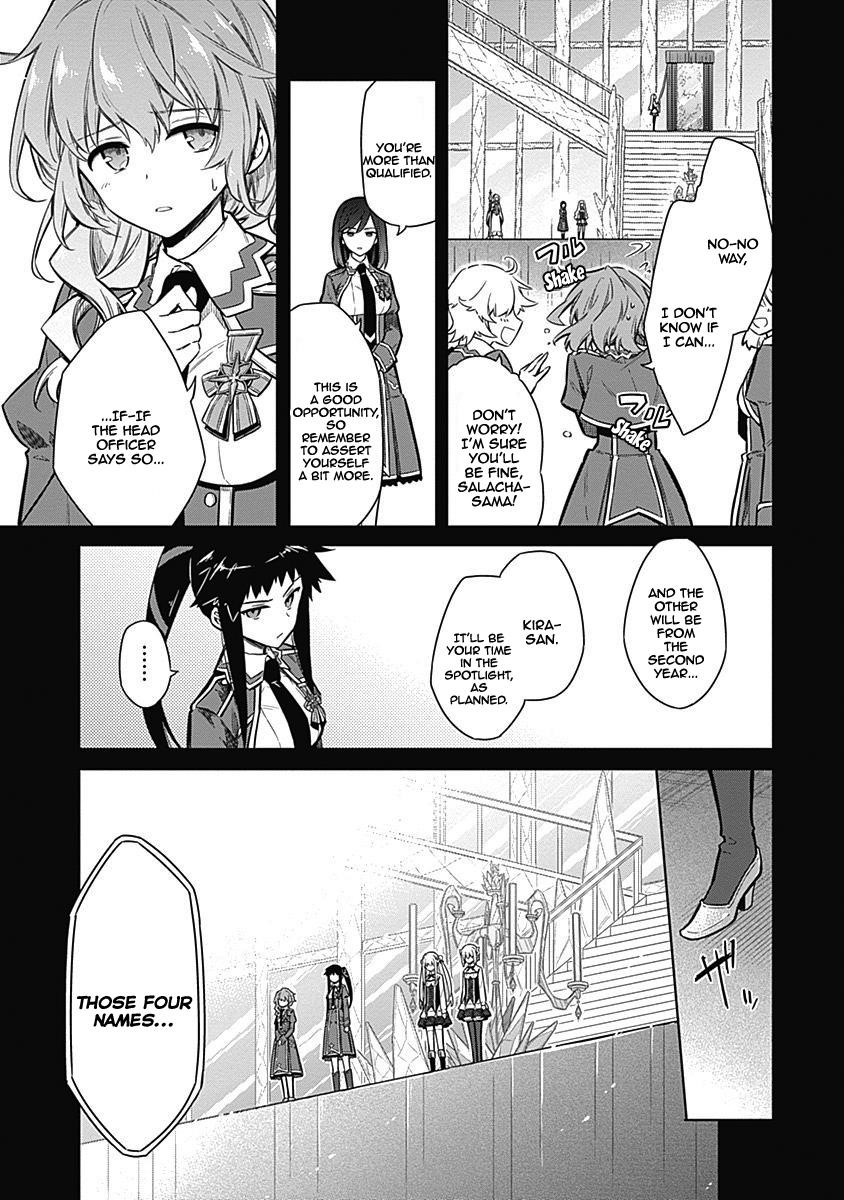 Assassin’s Pride Chapter 20 - Page 7