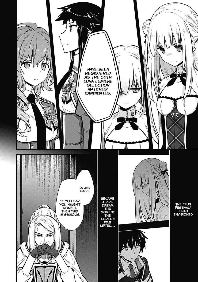 Assassin’s Pride Chapter 20 - Page 8