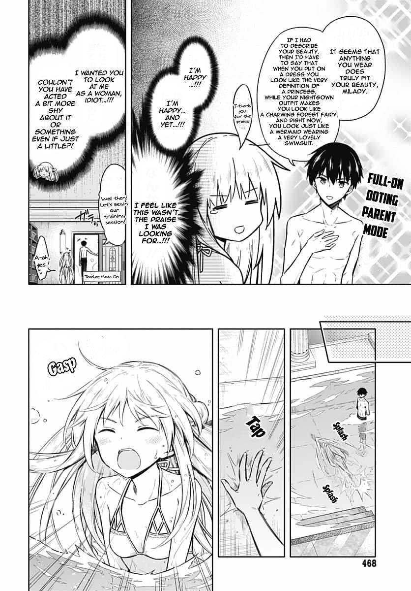 Assassin’s Pride Chapter 22 - Page 16