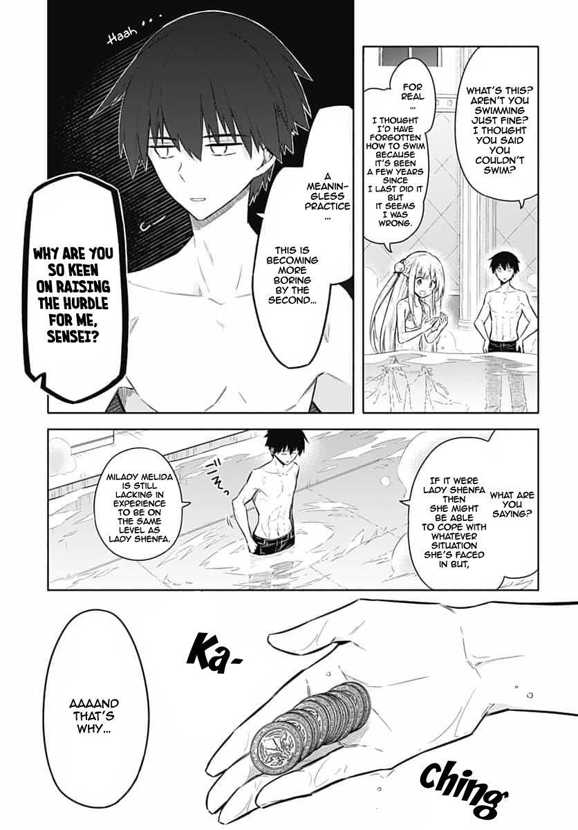 Assassin’s Pride Chapter 22 - Page 17