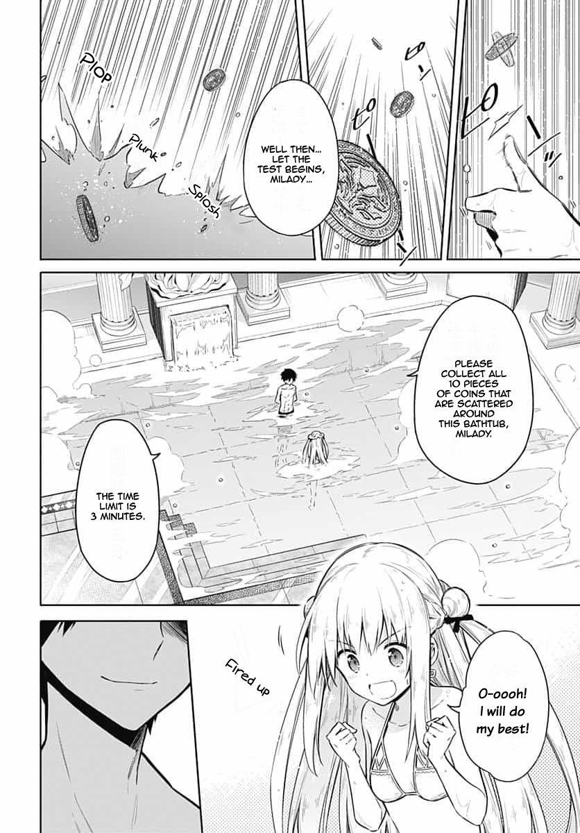 Assassin’s Pride Chapter 22 - Page 18