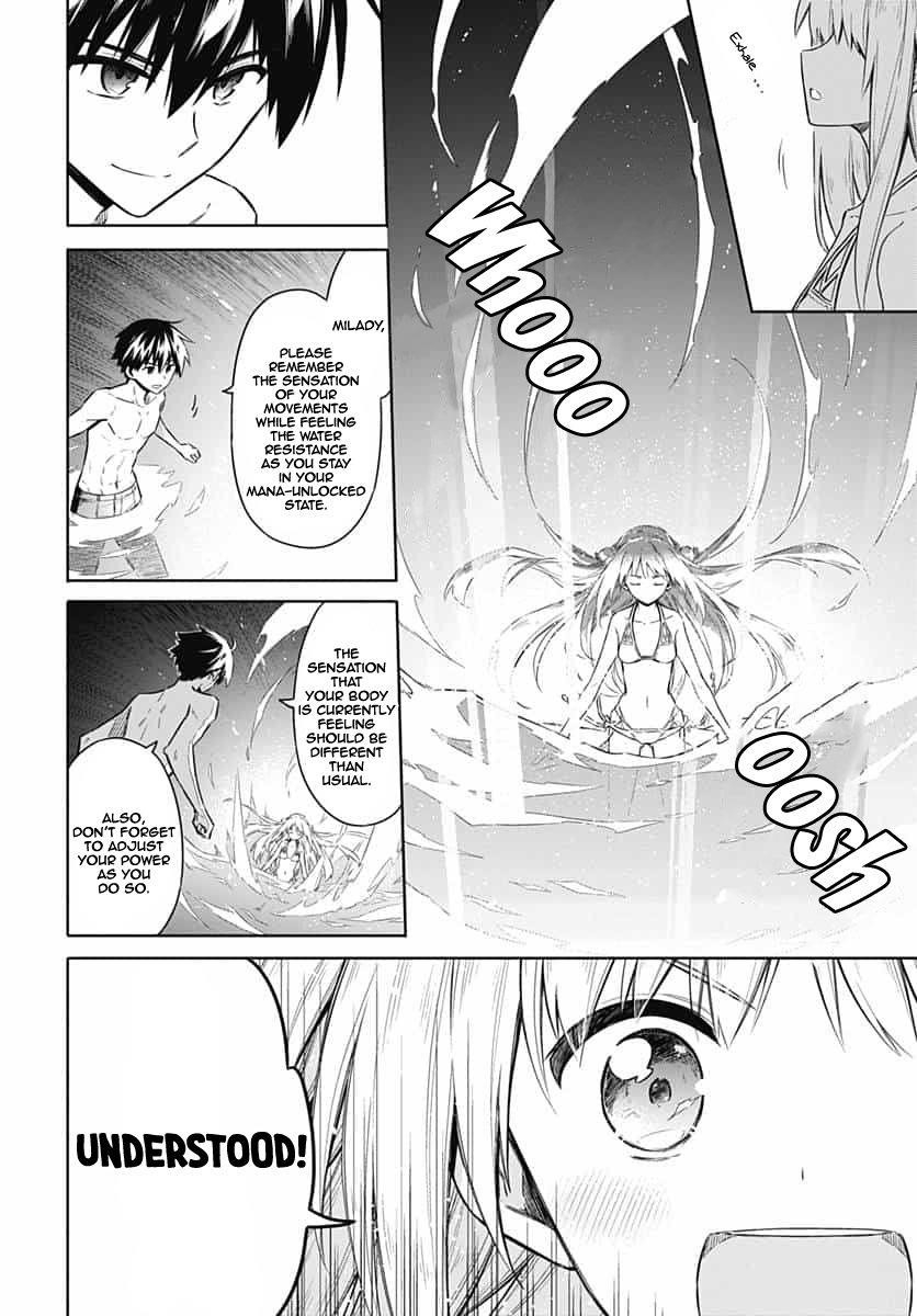 Assassin’s Pride Chapter 22 - Page 22