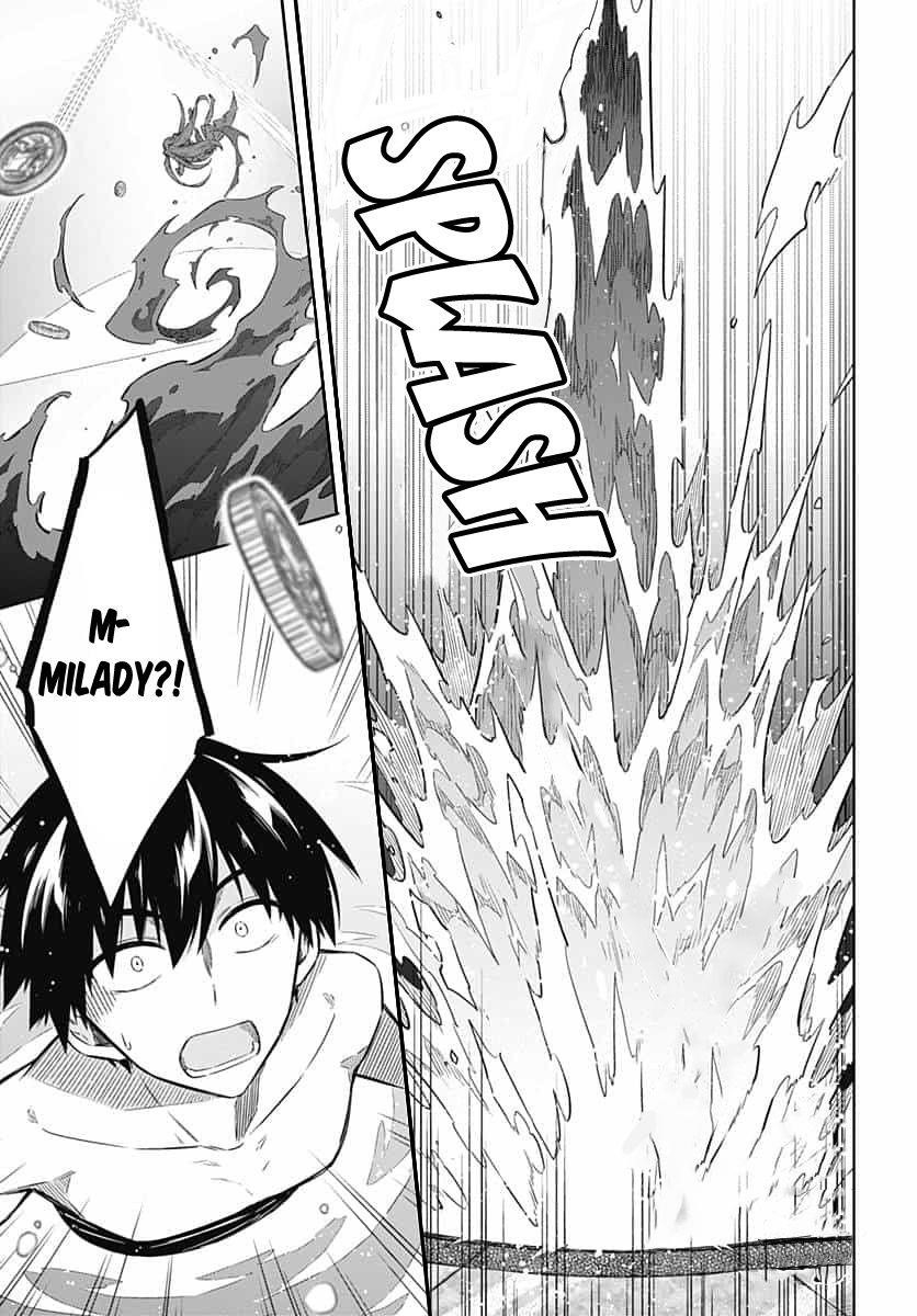 Assassin’s Pride Chapter 22 - Page 23