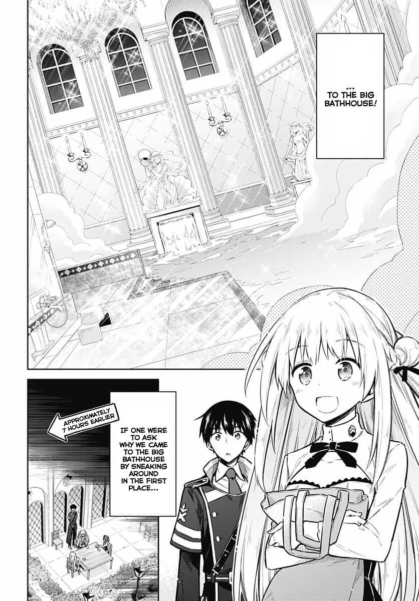 Assassin’s Pride Chapter 22 - Page 4