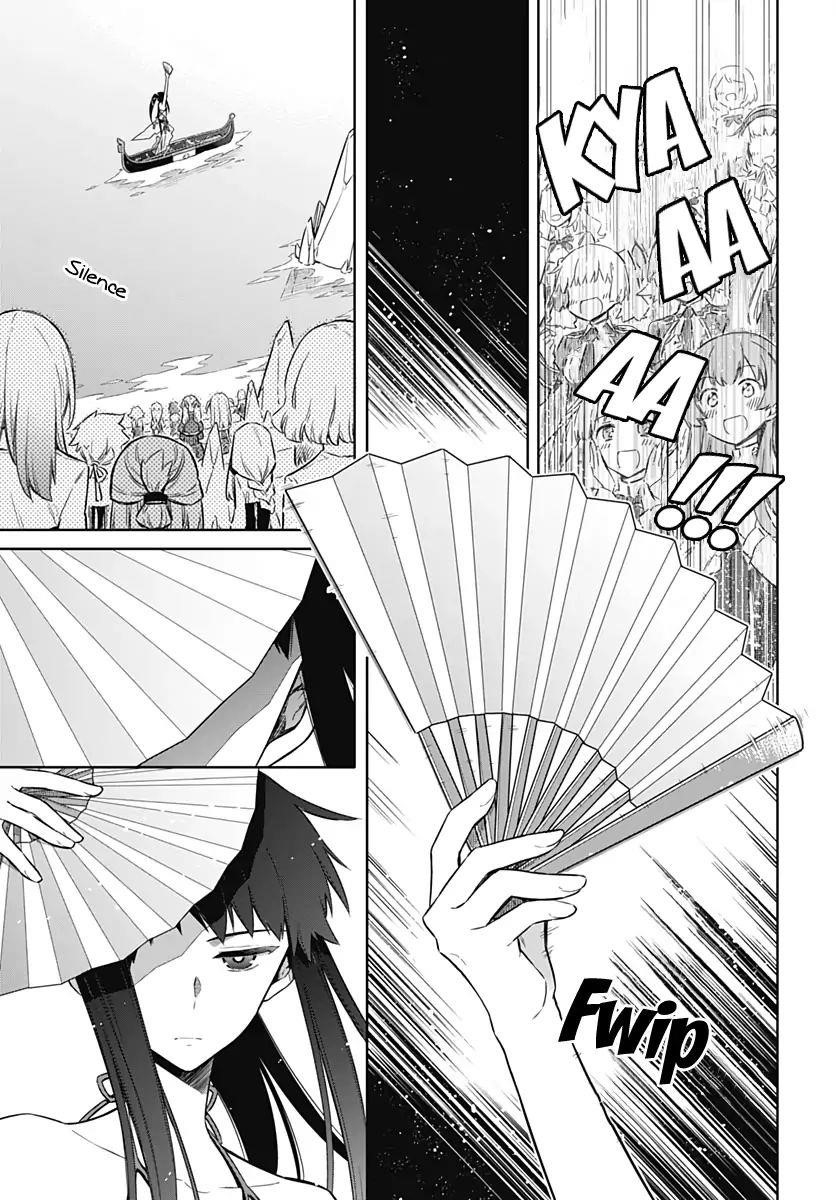 Assassin’s Pride Chapter 23 - Page 10