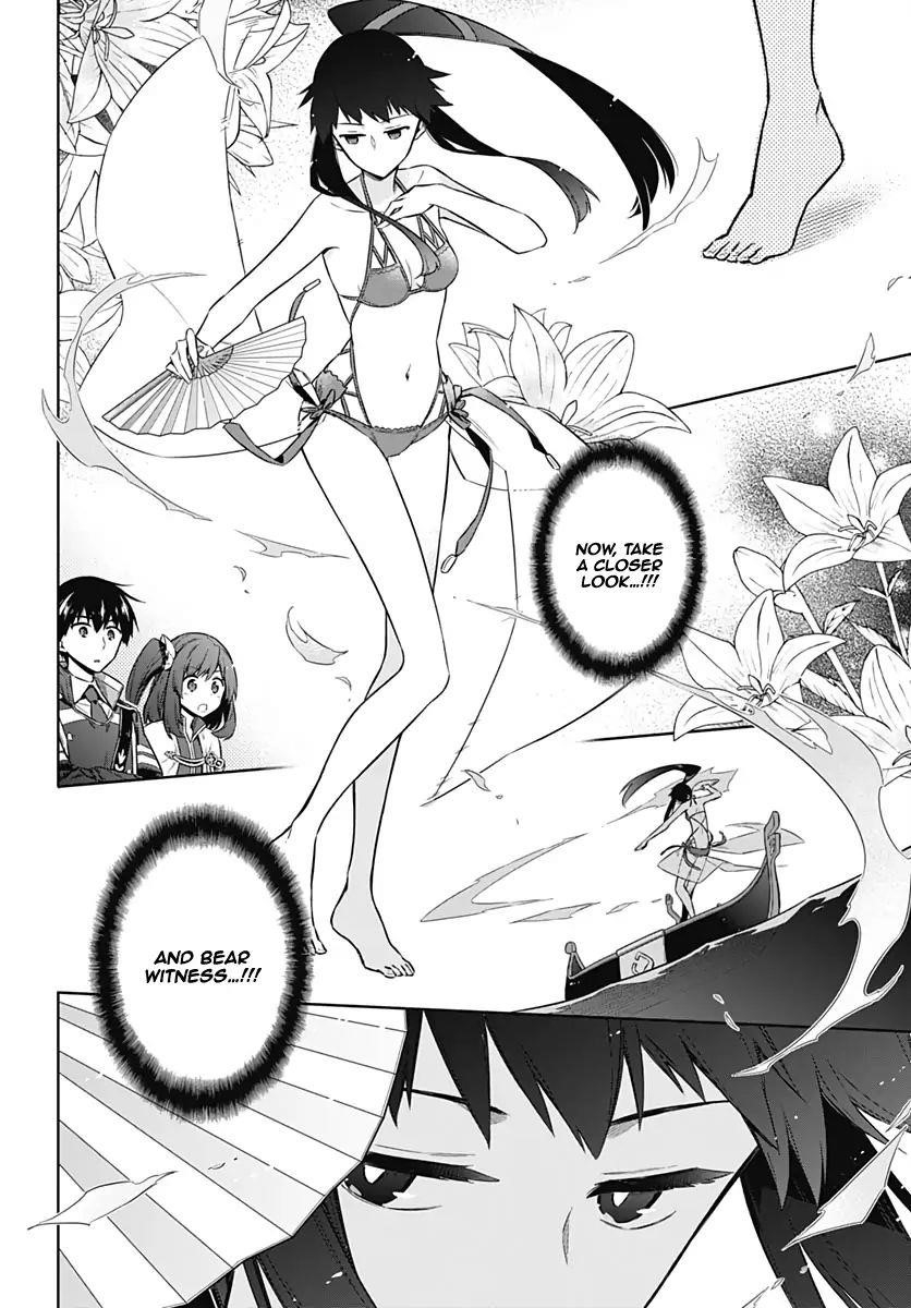 Assassin’s Pride Chapter 23 - Page 11