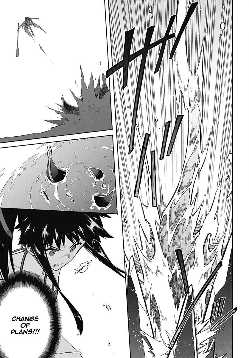 Assassin’s Pride Chapter 23 - Page 16