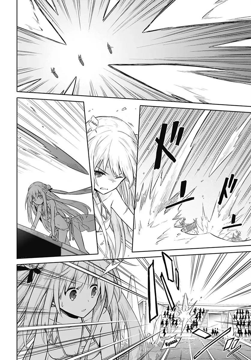 Assassin’s Pride Chapter 23 - Page 21