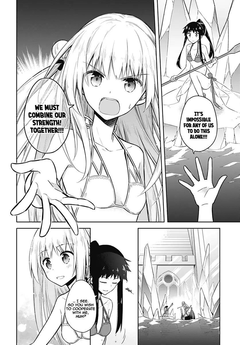 Assassin’s Pride Chapter 23 - Page 23