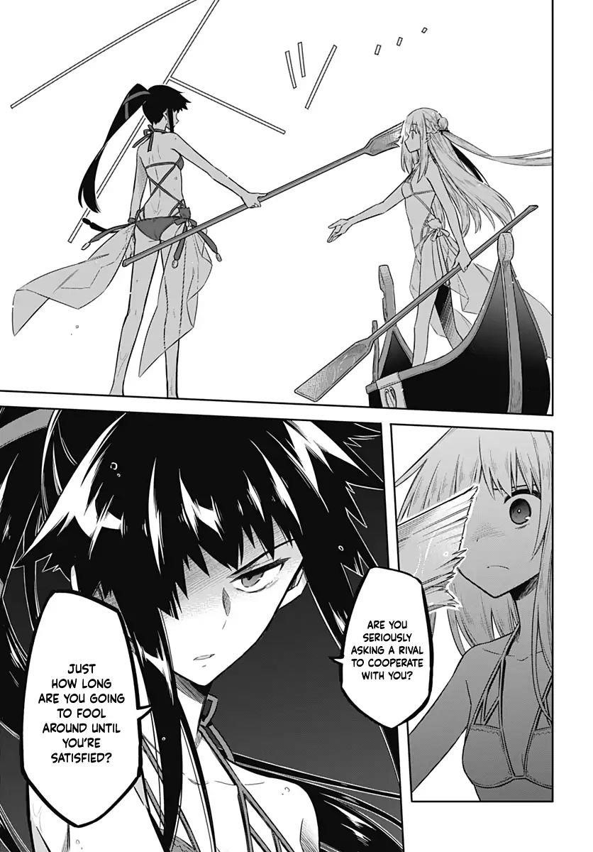 Assassin’s Pride Chapter 23 - Page 24