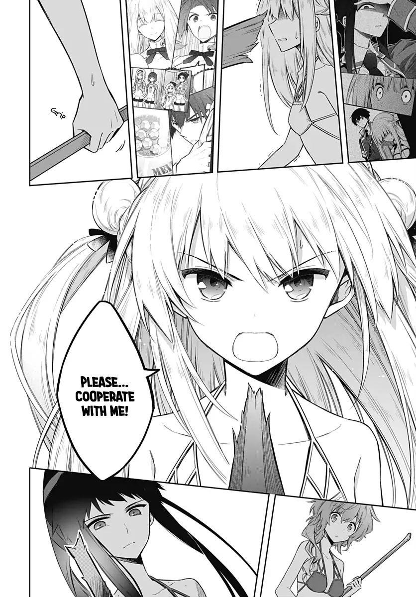 Assassin’s Pride Chapter 23 - Page 25