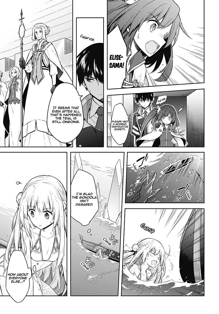 Assassin’s Pride Chapter 23 - Page 28