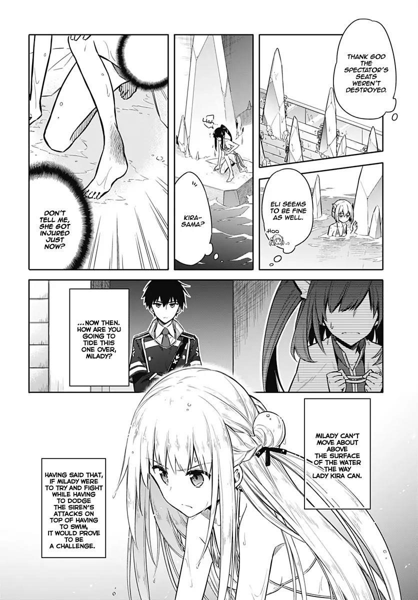 Assassin’s Pride Chapter 23 - Page 29