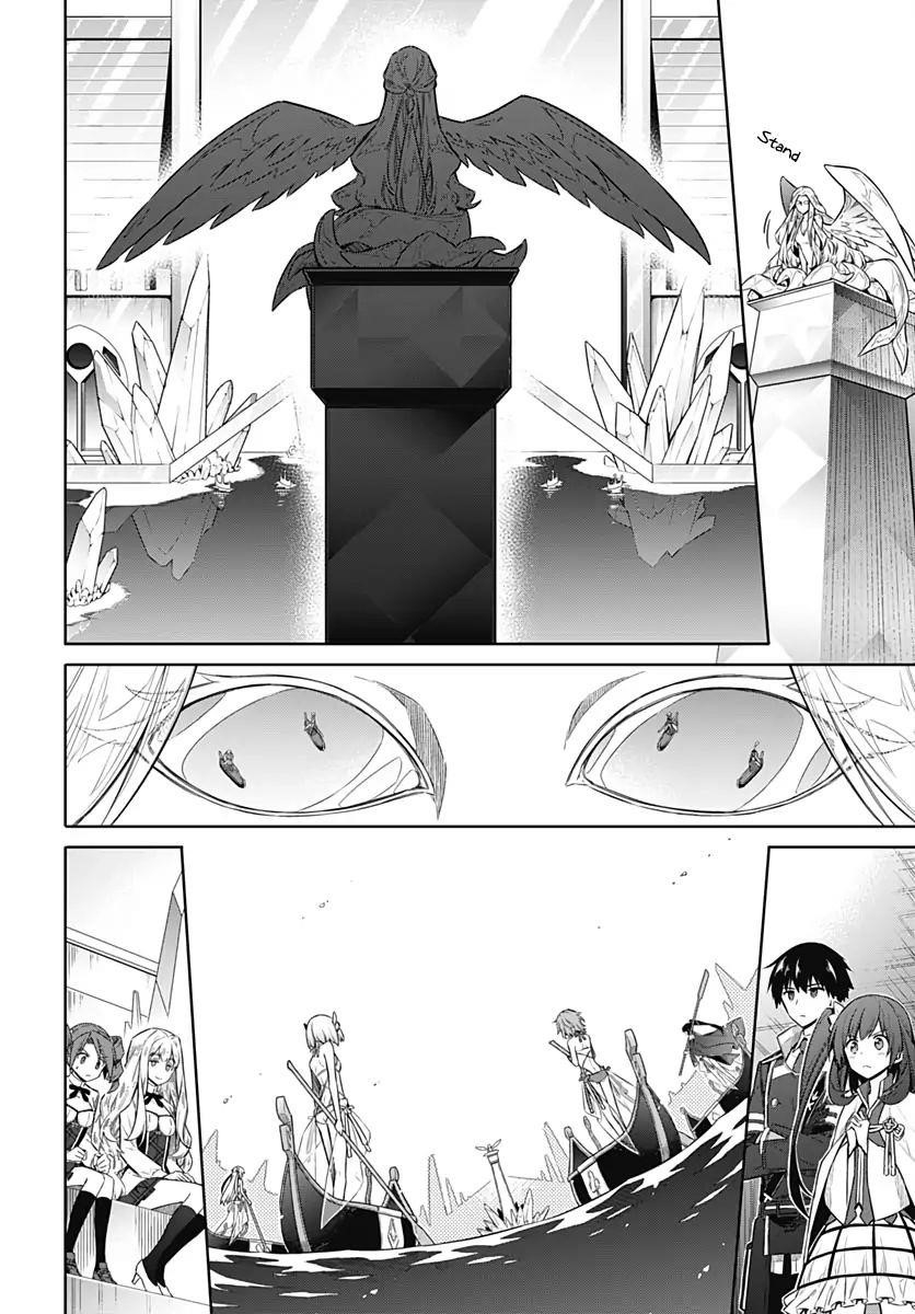 Assassin’s Pride Chapter 23 - Page 7