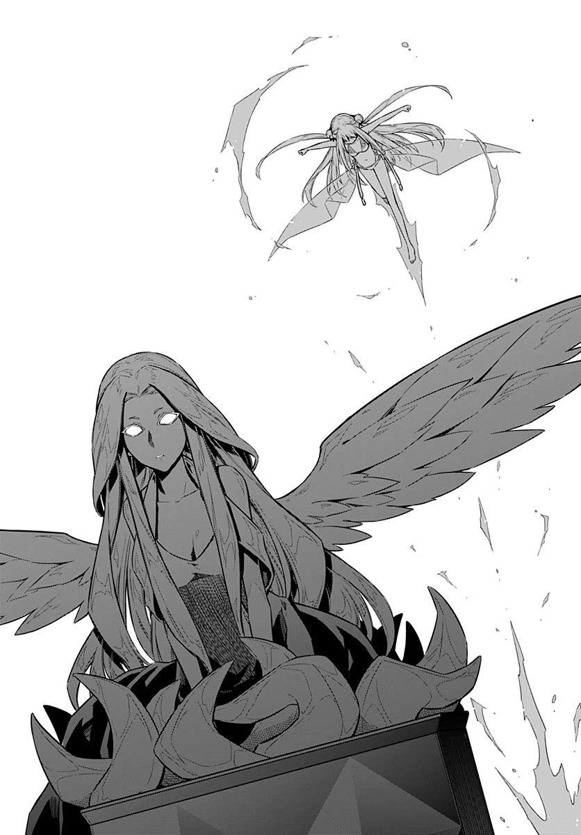 Assassin’s Pride Chapter 24 - Page 11