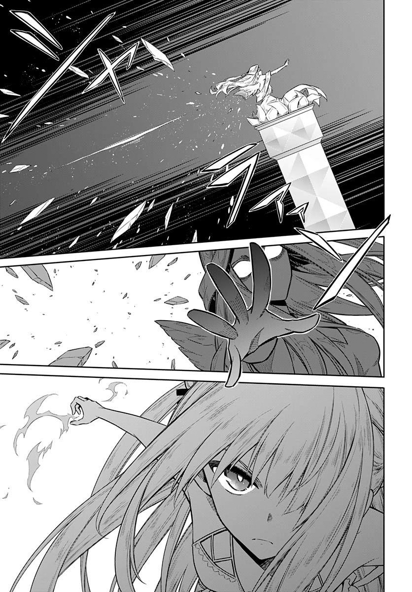 Assassin’s Pride Chapter 24 - Page 14