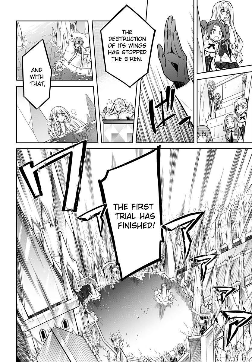 Assassin’s Pride Chapter 24 - Page 15