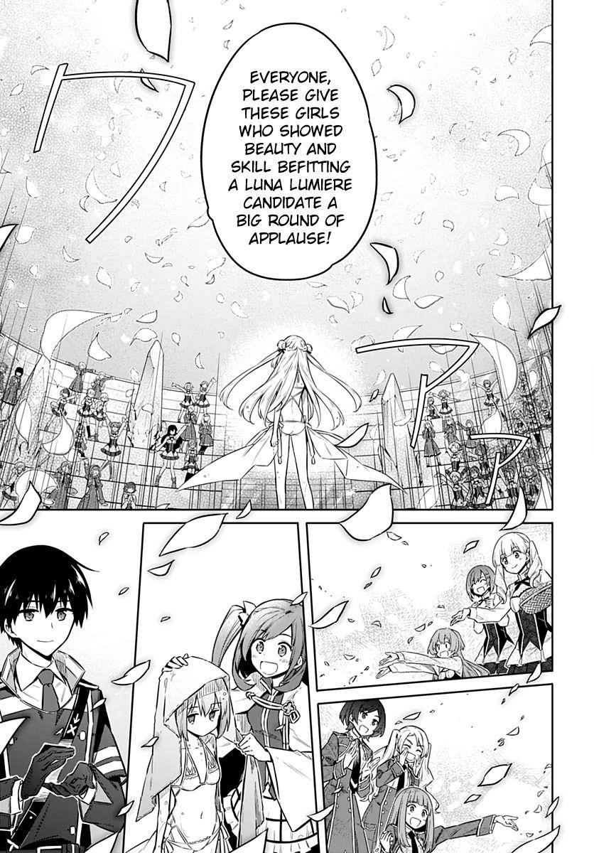 Assassin’s Pride Chapter 24 - Page 18