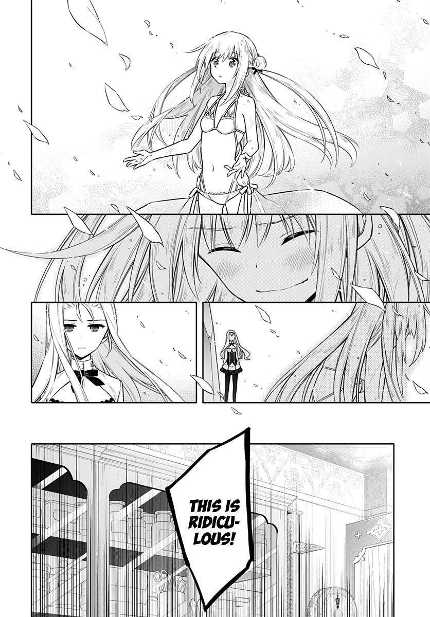 Assassin’s Pride Chapter 24 - Page 19