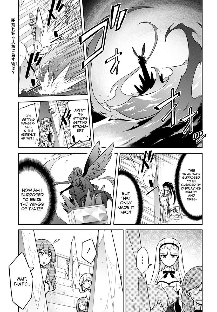 Assassin’s Pride Chapter 24 - Page 2
